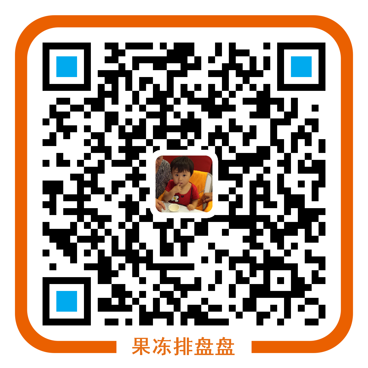 人民币 - 支付宝